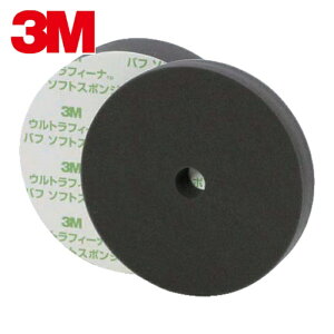 3M �X���[�G�� �E���g���t�B�[�i �\�t�g�X�|���W�o�t5767 ����30mm �O�a190mm (1��) 5767
