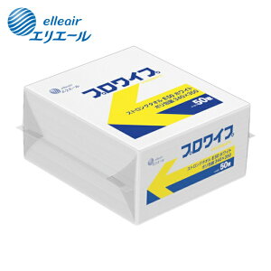 �G���G�[�� �v�����C�v�X�g�����O�^�I��E50 �z���C�g �|��� 340×350 (1Cs) 823652