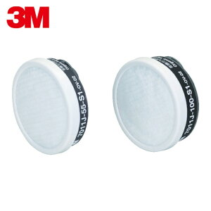 3M X[G L@KXpz S1ߍޕt 7011J-55 (1) iԁF7011J-55