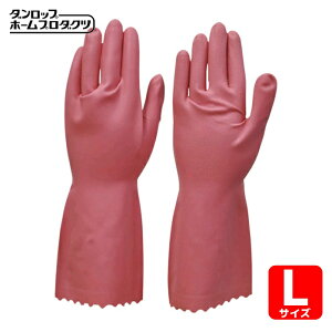 �_�����b�v ��Ǝ�� �V�R�S����ܒ����� L�s���N (1�o) �i�ԁF8880