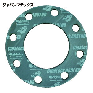 Matex �W���p���}�e�b�N�X 8851ND-3.0-FF-10K-100A ���C�p�����x�c�������K�X�P�b�g 100A×����3mm (1��)