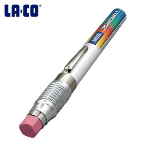 LA-CO 86516 Markal �����x�N�����������x�v�u�T�[�������g �q�[�g�X�e�B�b�N�v 200�� (1�{)