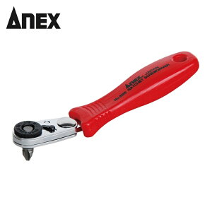 �A�l�b�N�X ANEX 526 �R���p�N�g���`�F�b�g52 �A�b�v�w�b�h�^ (1�{)