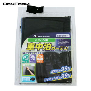 �{���t�H�[�� BonForm �v���C�o�V�[�J�[�e�� �~�j�o���Z�b�g BK (1S) 79020608