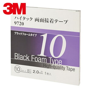 3M �X���[�G�� �����ԕ��i�̐ڒ� �n�C�^�b�N���ʐڒ��e�[�v 9720 10mm×8m �� (1��) �i�ԁF9720 10 AAD