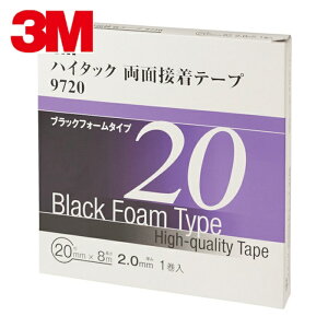 3M �X���[�G�� �����ԕ��i�̐ڒ� �n�C�^�b�N���ʐڒ��e�[�v 9720 20mm×8m �� (1��) �i�ԁF9720 20 AAD