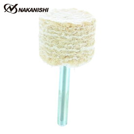 ナカニシ サイザルバフ 3本入 φ30×21×軸φ6 (1Pk) 品番：53810