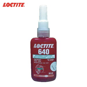���b�N�^�C�g LOCTITE �͂ߍ����p�ڒ��� �����x �x�d�� 640 50ml (1�{) 640-50