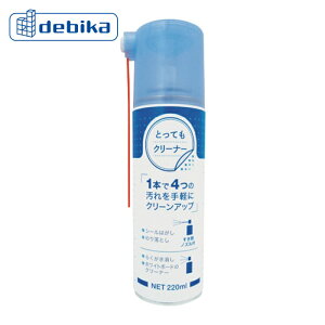 �f�r�J axis �V�[���͂����E�̂藎�Ƃ��E�����������E�{�[�h�N���[�i�[ �Ƃ��Ă��N���[�i�[�iLL�j (1��) �i�ԁF523004