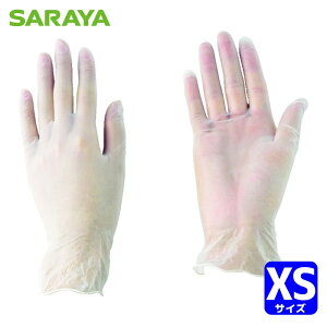 T Ǝ ĝĎ vX`bNܕ XS i100j (1) iԁF53497