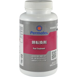 Permatex K] 81775 (1) iԁF50P81775JP