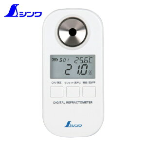 �V�������� �f�W�^�����x�v 0�`53�� �h�o�h�� (1��) �i�ԁF70182