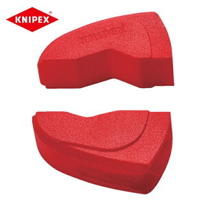 KNIPEX �N�j�y�b�N�X 8709300V01 �J�o�[�O���b�v(�R�u��87 300mm�p) (1��)