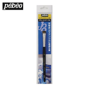 �y�x�I�W���|�� Pebeo �z�p�M �N�`���[���E�I�[�o���M 12�� (1�{) �i�ԁF650643