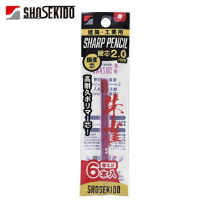 �ːד� ���z�p�M�L�� �鐝 ���z�p�V���[�v�y���V��2.0�ւ��c6�{�� �� (1Pk) �i�ԁF500-R6