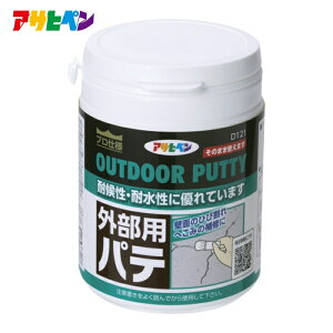 �A�T�q�y�� �O���p�p�e 225ML �z���C�g (1��) �i�ԁF602190