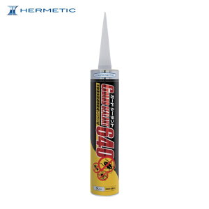 �w�����`�b�N �h���V�[�����g �K�[�h�V�[�����g640 �O���[ 330ml (1��) �i�ԁF640GY330