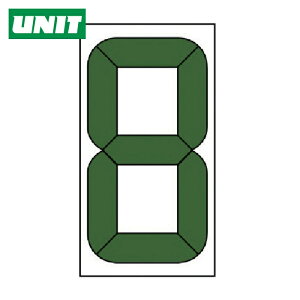 ���j�b�g ���S�W�� �f�W�^�������D�����p�i���j�}�O�l�b�g�t 100×48mm (1��) �i�ԁF899-35