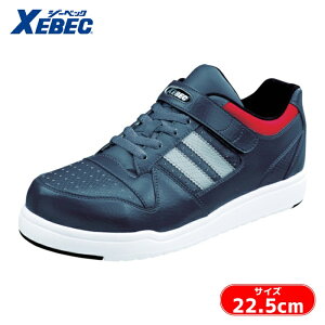 �W�[�x�b�N �X�[�p�[�߂���y�Z�t�e�B�V���[�Y �`���R�[���O���[ 22.5cm (1��) 85114-25-225