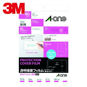 3M �X���[�G�� �G�[����[[TM��]] �����ی�t�B���� 84×52mm (6����) (1Pk) 79310