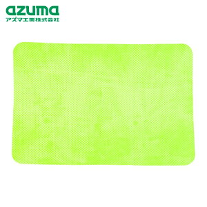 �A�Y�}�H�� BA795 �z���N���X (1��) 635565100