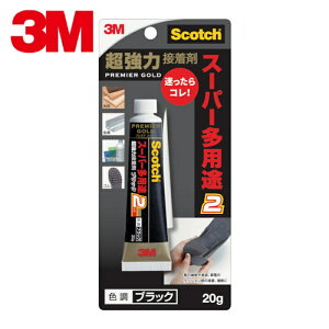 3M �X���[�G�� �X�R�b�` �����͐ڒ��� �v���~�A�S�[���h �X�[�p�[���p�r2 20g �u���b�N (1�{) �i�ԁF9006