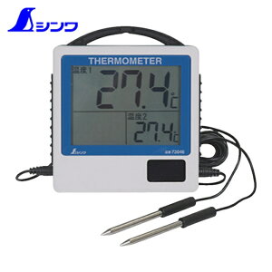 V xv OZT[t fW^xvG-2_u h^ (1) iԁF73046