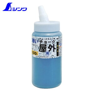 �V�������� �`���[�N���O �� 150g�`���[�N���C���p (1�{) �i�ԁF78096