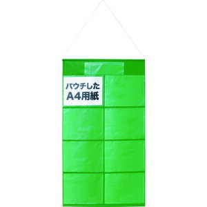 �h�� KEIAI �f�������ꖋA4-S8 (1��) 900045