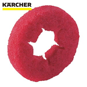 �P���q���[ KARCHER 6.369-453.0 �����@�p�A�N�Z�T���[ �ԃp�b�h20PCS(6.369-453.0) (1��)