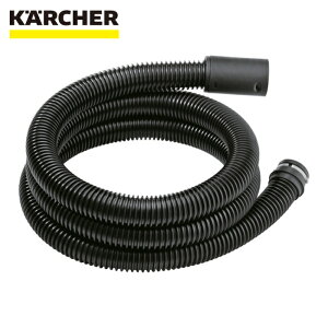 �P���q���[ KARCHER 6.906-237.0 �o�L���[���N���[�i�[�p�A�N�Z�T���[ �����T�N�V�����z�[�X 2.5M(6.906-237.0) (1�{)