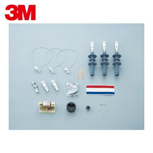 3M �X���[�G�� 92E732JN EM �n�C-K�^�[��II-EM(��ʗp)CVT/EM-CET�P�[�u���p�L�b�g (1S)
