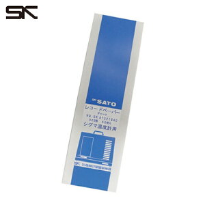 �����v�ʊ� 7230-64 �L�^�� �V�O�}2�^���x�L�^�v�p32���� (7230-64) (55����) (1��)
