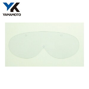 �R�{���w YAMAMOTO �S�O���^�ی�߂��� No.900(N,V,A)�p �Z�����[�X �X�y�A�����Y (1��) 900N-SP