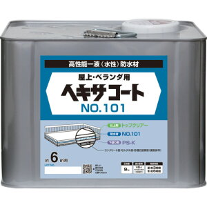 �j�b�� �w�L�T�R�[�g NO.101 9kg �O���[�� HXP002-9 (1��) �i�ԁF4976124825033