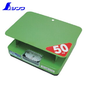 �V�������� ��M�͂��� �ȈՎ����� �ق����� 50kg (1��) �i�ԁF70026