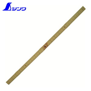 �V�������� �|���̂�������2�� (1�{) �i�ԁF71900