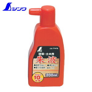 �V�������� �n�ڗp ��t 200ml (1��) �i�ԁF77476