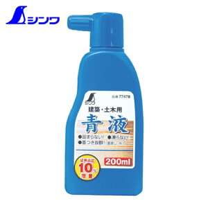 V nڗp t 200ml (1) iԁF77478