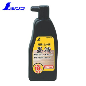 �V�������� 77589 �n�t 500ml (1��)