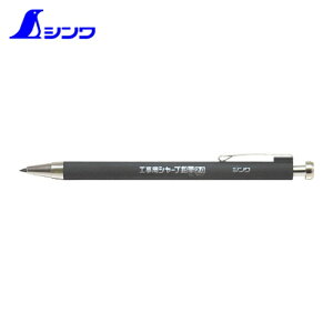 �V�������� 78507 �H���p �V���[�v���M 2.0mmHB (1�{)