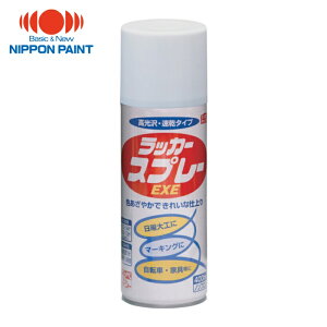 �j�b�y�z�[���y�C���g ���b�J�[�X�v���[EXE 400ml �z���C�g HSW001-400 (1�{) 4976124264146