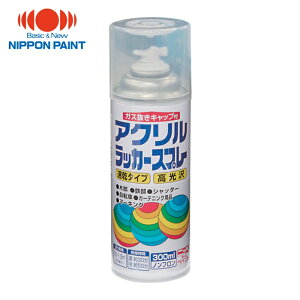 �j�b�� �A�N�������b�J�[�X�v���[ 300ml �����N�����[ HWE008-300 (1�{) �i�ԁF4976124270833