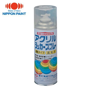 �j�b�� �A�N�������b�J�[�X�v���[ 400ml �����N�����[ HWE008-400 (1�{) �i�ԁF4976124270840