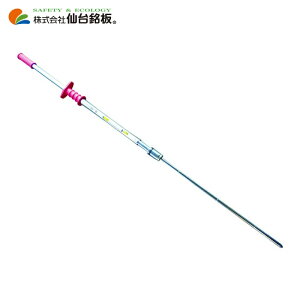 ������ �n���T���_ ���@�[�� ANA-1600 (1�{) 6515000