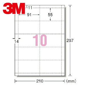 3M �X���[�G�� �܂Ƃߔ��� �G�[����[[TM��]] �}���`�J�[�h���h �W�������n 10�� (100����) (1Pk) 51003