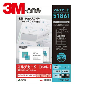 3M �X���[�G�� �G�[����[[TM��]] �}���`�J�[�h���h ���ʃN���A�G�b�W ���������n 10�� 10���� (1Pk) 51861
