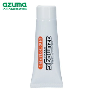 �A�Y�}�H�� CH854 �A�Y�}�W�b�N IH�p������ (1��) 704606000