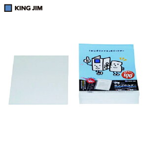 �L���O�W�� �L���O�z���_�[(�}�`�Ȃ�) A4�^�e�^ ���� 10�� (1Pk) 780-10