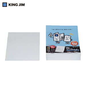 �L���O�W�� �L���O�z���_�[(�}�`�Ȃ�) A4�^�e�^ ���� 100�� (1Pk) 780-100